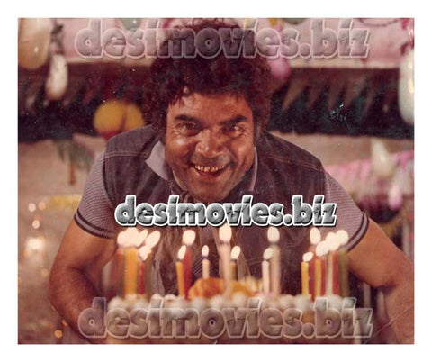 Muqaddar ka Sikandar (1984) Movie Still 14 - www.desimovies.biz