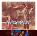 Gumrah (1975) Movie Still 3 - www.desimovies.biz