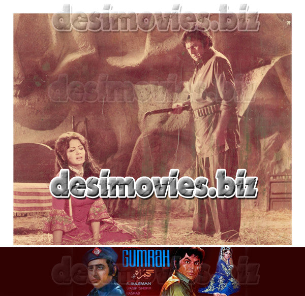 Gumrah (1975) Movie Still 3 - www.desimovies.biz