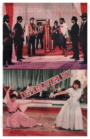 Watan Key Rakhwaly (1991) Movie Still 1 - www.desimovies.biz