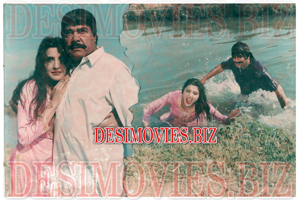 Kurri Munda Razi (1997) Movie Still 2 - www.desimovies.biz