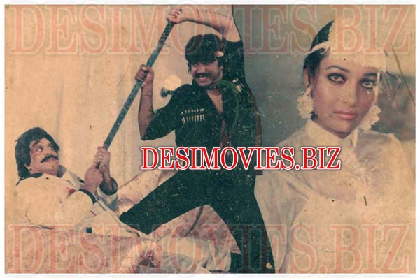 Paani (1989) Movie Still 3 - www.desimovies.biz