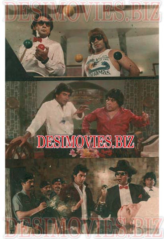 Roop Ki Rani (1989) Movie Still - www.desimovies.biz
