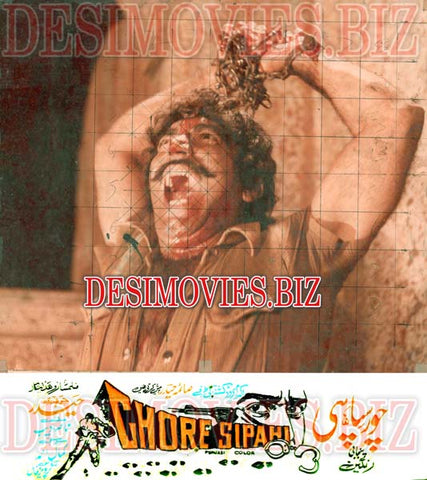 Chore Sipahi (1977) Movie Still 8 - www.desimovies.biz