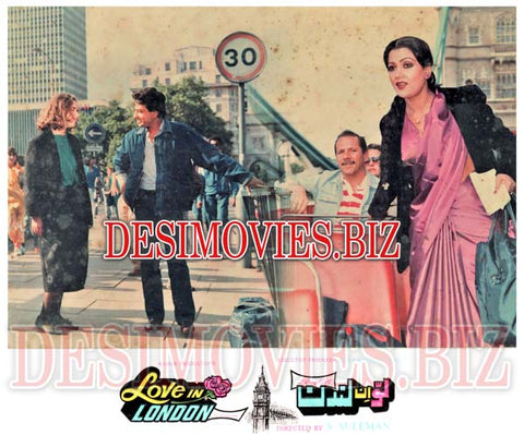 Love in London (1987) Movie Still 4 - www.desimovies.biz