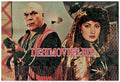 Khoon Ka Qarz (1992) Movie Still - www.desimovies.biz