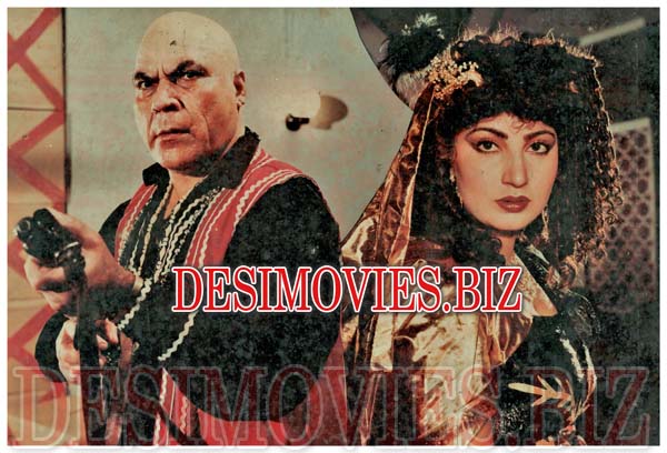 Khoon Ka Qarz (1992) Movie Still - www.desimovies.biz
