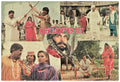 Dum Mast Qalander (1995) Movie Still 4 - www.desimovies.biz