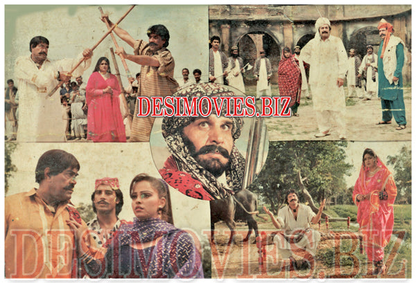 Dum Mast Qalander (1995) Movie Still 4 - www.desimovies.biz