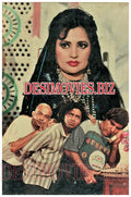 Khoobsurat Shaitan (1994) Movie Still 3 - www.desimovies.biz
