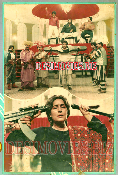 Tees Maar Khan (1989) Movie Still 4 - www.desimovies.biz