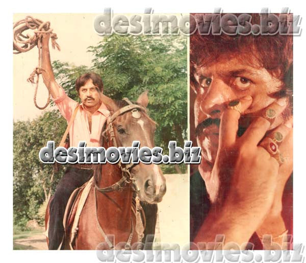 Khotay Sikkay (1981) Movie Still 1 - www.desimovies.biz
