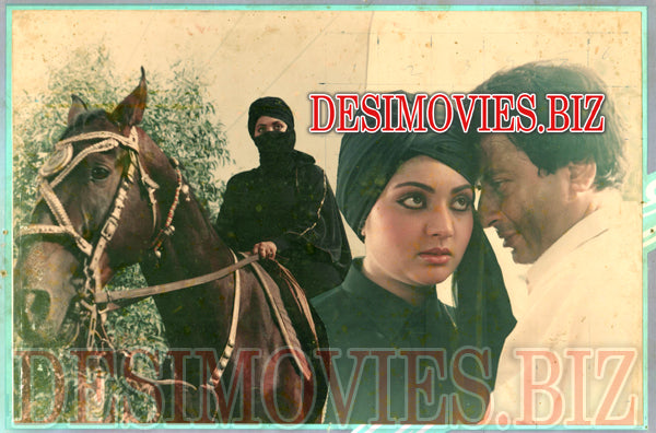 Tees Maar Khan (1989) Movie Still 3 - www.desimovies.biz