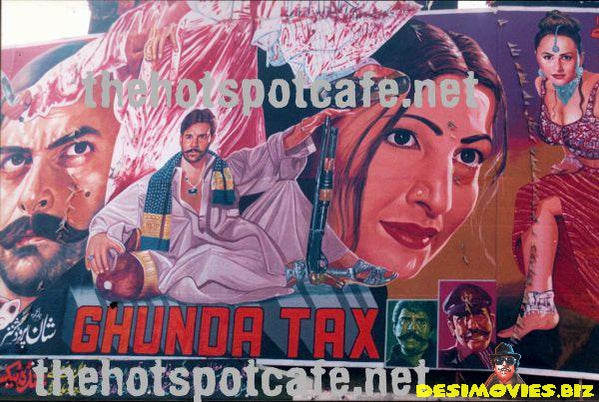 Ghunda Tax.