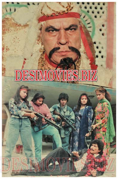 Khoobsurat Shaitan (1994) Movie Still 2 - www.desimovies.biz