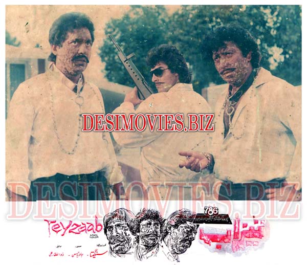 Teyzaab (1990) Movie Still 2 - www.desimovies.biz