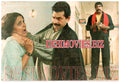 Sarak  (1995) Movie Still - www.desimovies.biz