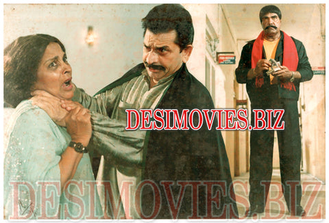 Sarak  (1995) Movie Still - www.desimovies.biz