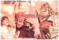 Sab Say Bara Rupiya (1996) Movie Still - www.desimovies.biz