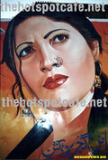 Saima - Jag Wala Mela. - www.desimovies.biz