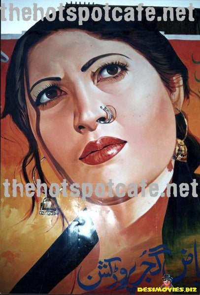 Saima - Jag Wala Mela. - www.desimovies.biz