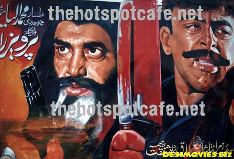 Shaan with villain. - www.desimovies.biz