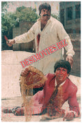Kurri Munda Razi (1997) Movie Still 3 - www.desimovies.biz