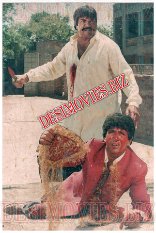 Kurri Munda Razi (1997) Movie Still 3