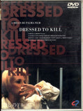 Dressed to Kill (1980) - DVD Region 2