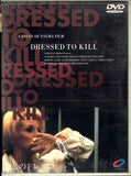 Dressed to Kill (1980) - DVD Region 2 - www.desimovies.biz