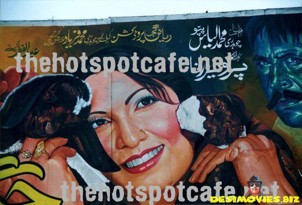 Saima from Jag Wala Mela. - www.desimovies.biz