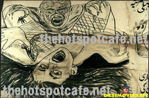 Spectacular Vampire Splatter Movie poster. - www.desimovies.biz