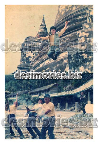 Manila Kay Janbaaz (1989) Movie Still 3