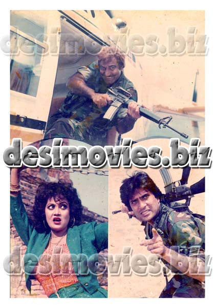Manila Kay Janbaaz (1989) Movie Still 1 - www.desimovies.biz