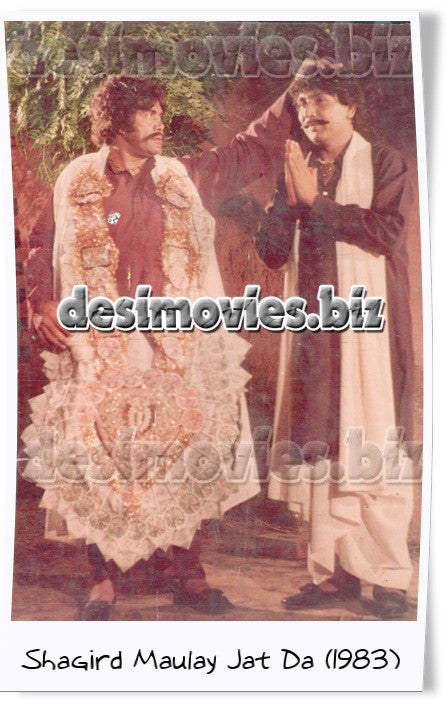 Shagird Maulay Jatt Da (1983) Movie Still - www.desimovies.biz