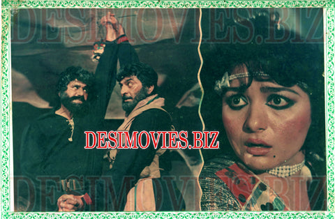 Iqrar (1987) Movie Still 2 - www.desimovies.biz