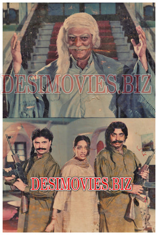 Betaab (1991) Movie Still 1