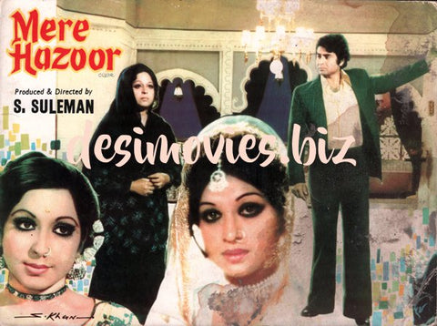 Mere Huzoor (1977) Booklet