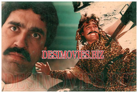Jangloos (1990) Movie Still 10 - www.desimovies.biz