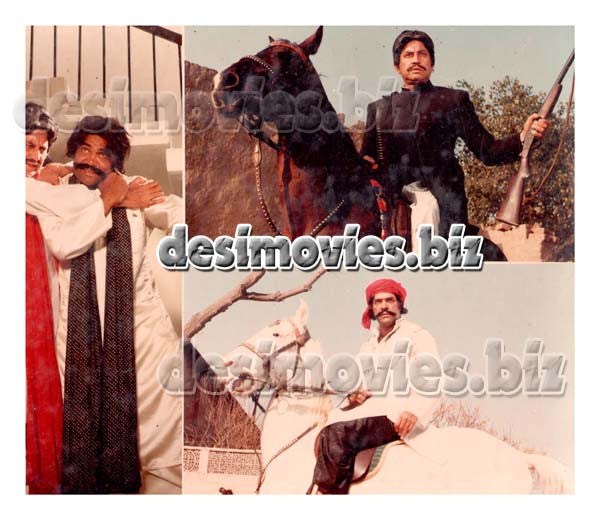 Haebat Khan (1984) Movie Still 9