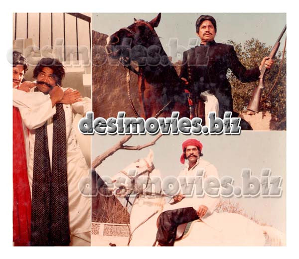 Haebat Khan (1984) Movie Still 9