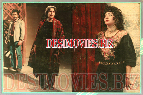 Tees Maar Khan (1989) Movie Still - www.desimovies.biz