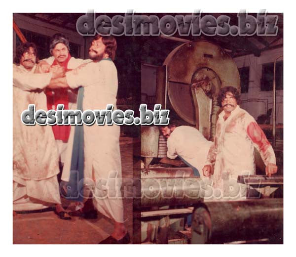 Haebat Khan (1984) Movie Still 8