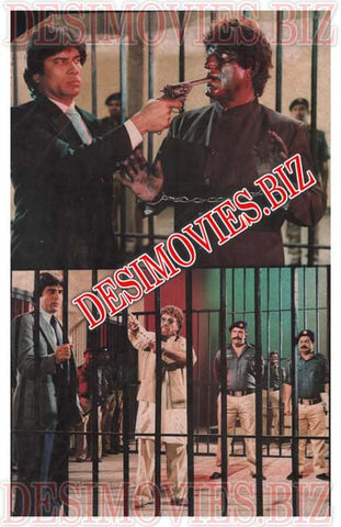 Watan Key Rakhwaly (1991) Movie Still 3 - www.desimovies.biz