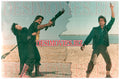 Choron Ka Badshah (1988) Movie Still 2 - www.desimovies.biz