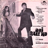 Aaj Raat Ko (1975)