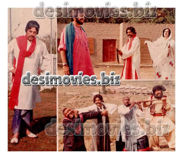 Haebat Khan (1984) Movie Still 6