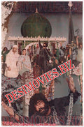 Pattan (1992) Movie Still 3 - www.desimovies.biz