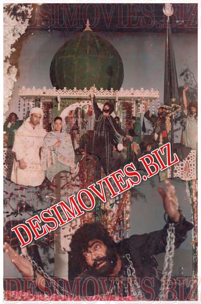 Pattan (1992) Movie Still 3 - www.desimovies.biz