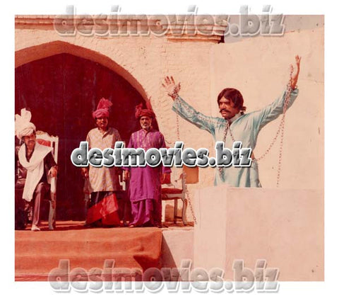 Haebat Khan (1984) Movie Still 5